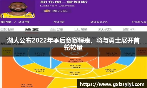 NG大舞台官网入口