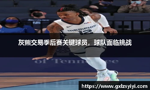 NG大舞台官网版