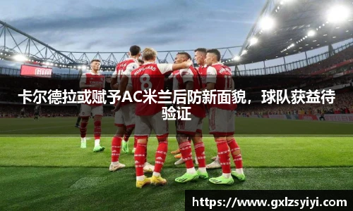 NG大舞台最新地址