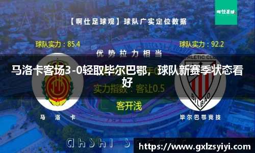 NG大舞台官网版