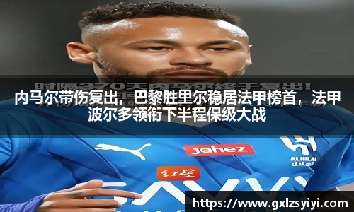 NG大舞台手机网页版登录