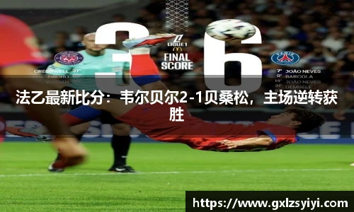 NG大舞台官网入口