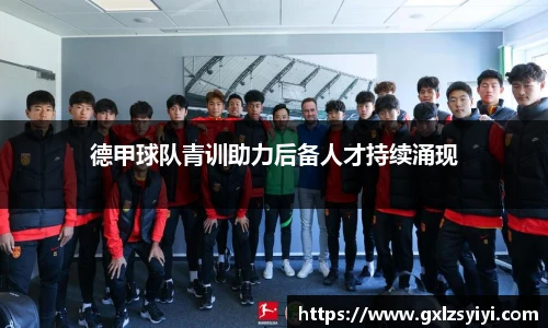 NG大舞台官网版