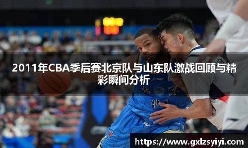 NG大舞台官网入口