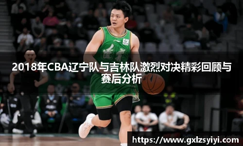 NG大舞台手机网页版登录