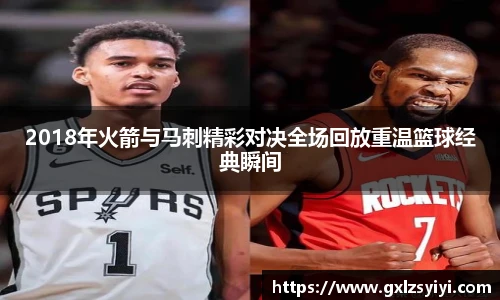 NG大舞台手机网页版登录