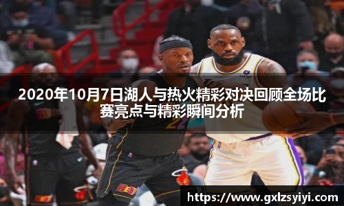 NG大舞台手机网页版登录