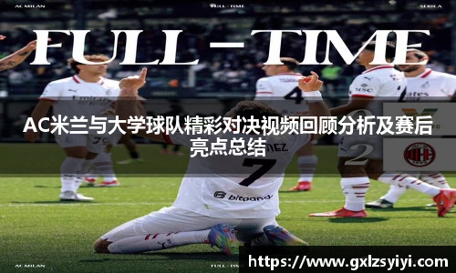 NG大舞台手机网页版登录