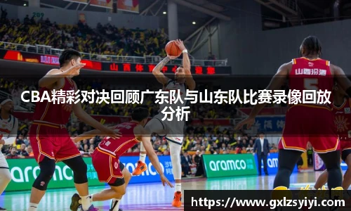 NG大舞台最新地址